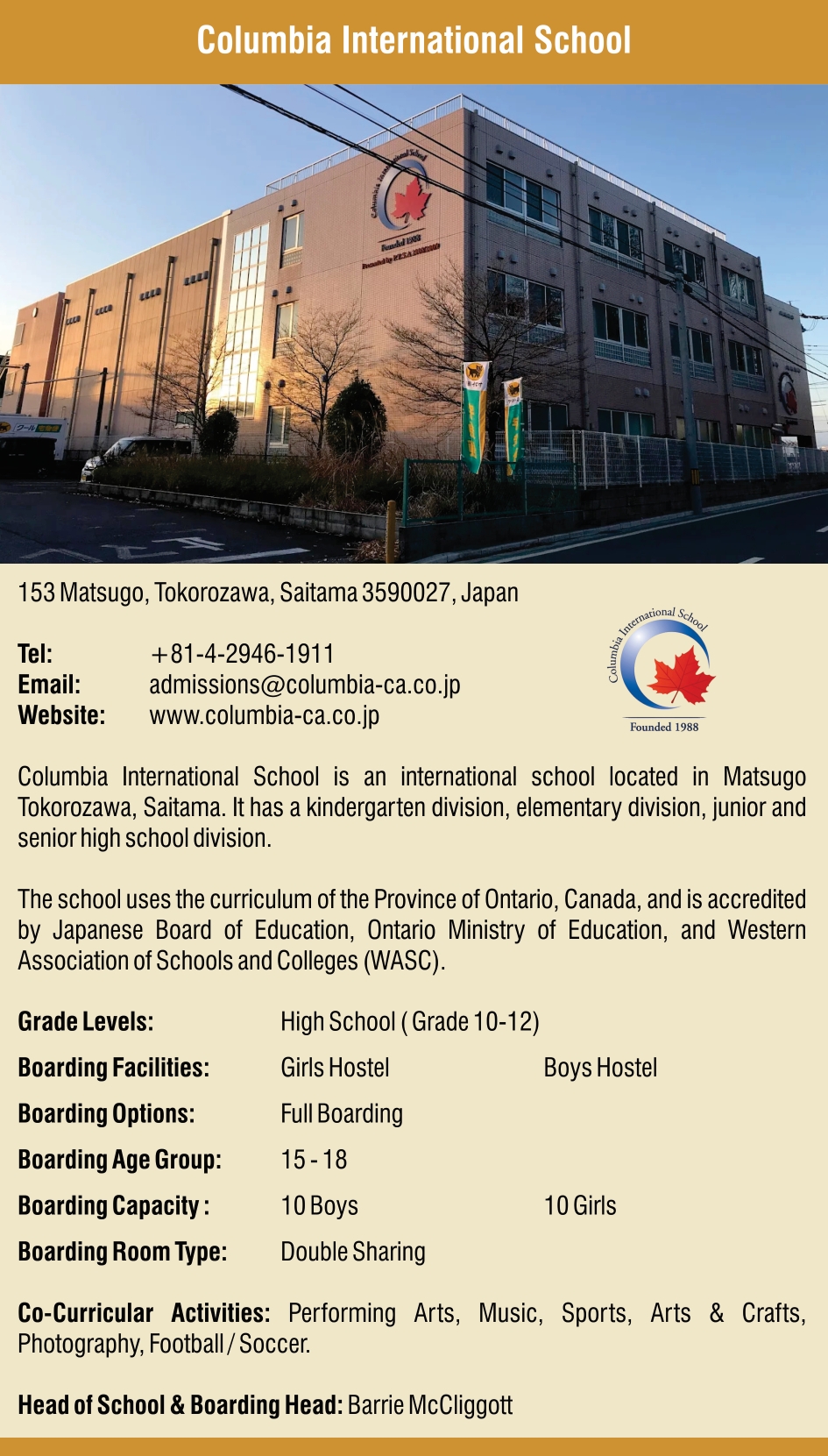 Columbia International School