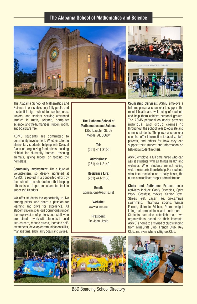 BSD-Listing-Layout-Alabama School of Mathematics and Science US