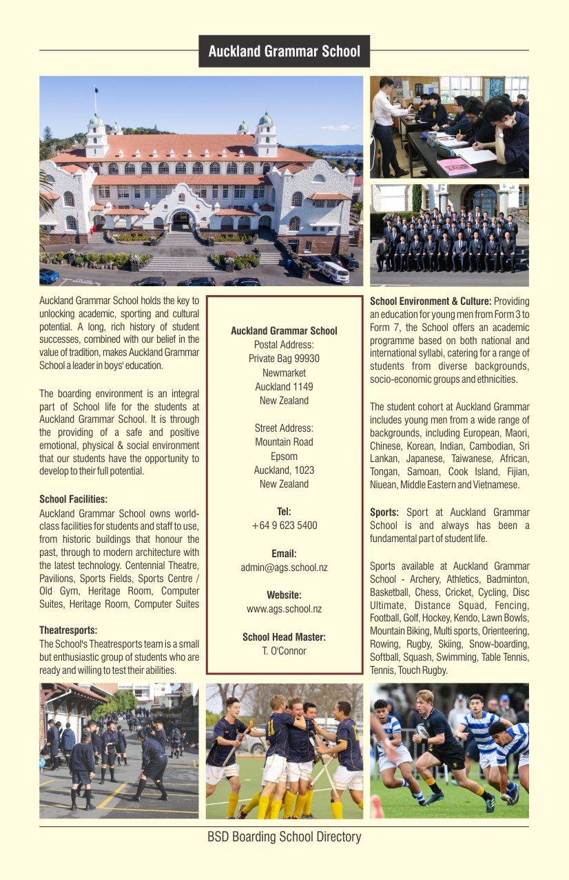 BSD-Listing-Layout-Auckland- Grammar-School-New-Zealand